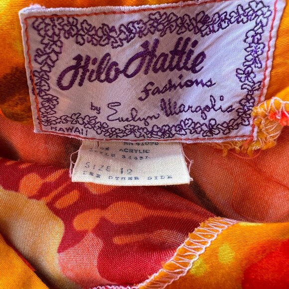 60's Hilo Hattie Dress - Maxi - Funky Floral - Bright & Vibrant - Size 12 - Picture 10 of 11